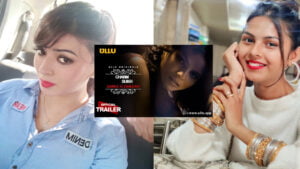 Saree Ki Dukan Cast, Actresses Real Name  Story | Saree Ki Dukan ULLU Web Series Cast