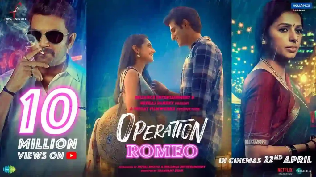 Operation Romeo Movie Download