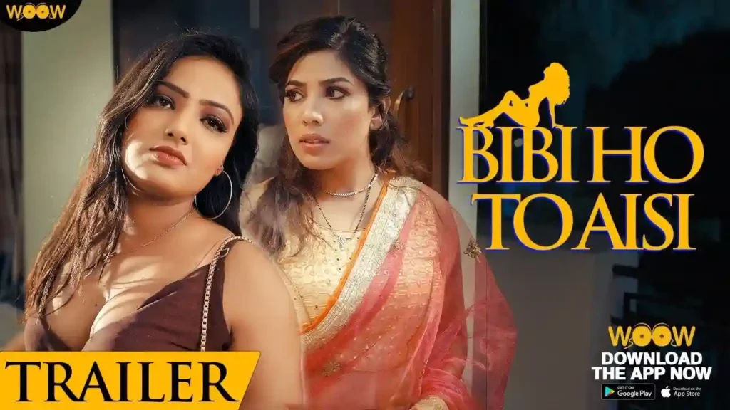 Biwi Ho To Aisi Web Series Download