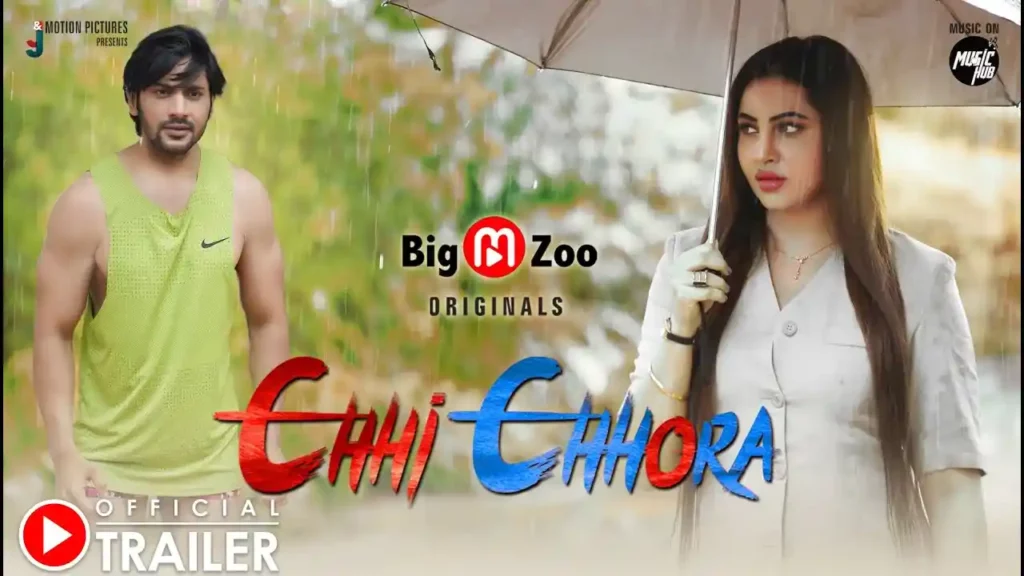 Chhi Chhora Web Series Download