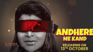 Andhere Me Kand Web Series Cast