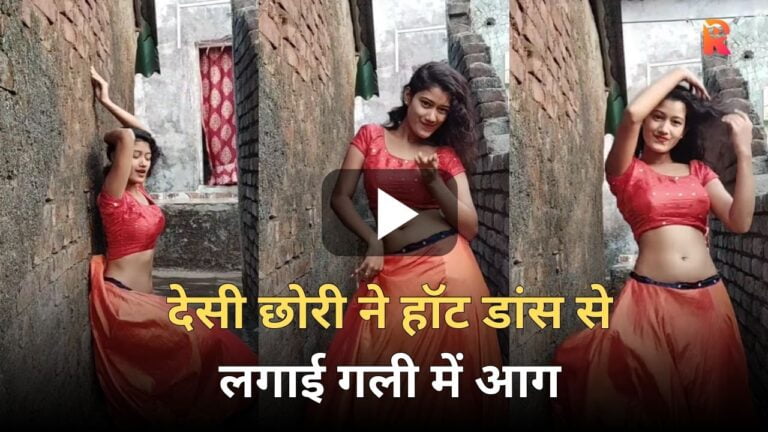 Desi girl sets the street on fire with her hot dance