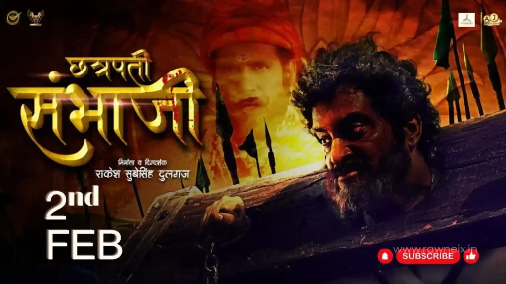 Chhatrapati Sambhaji Movie Download