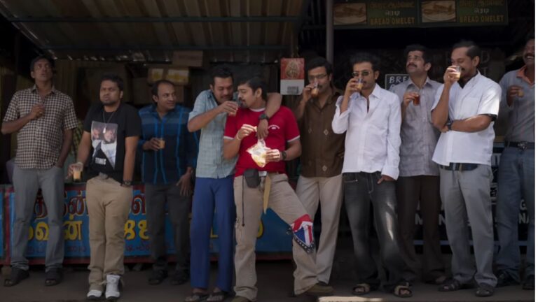 Manjummel Boys Movie Download Tamilrockers Movierulz Tamil